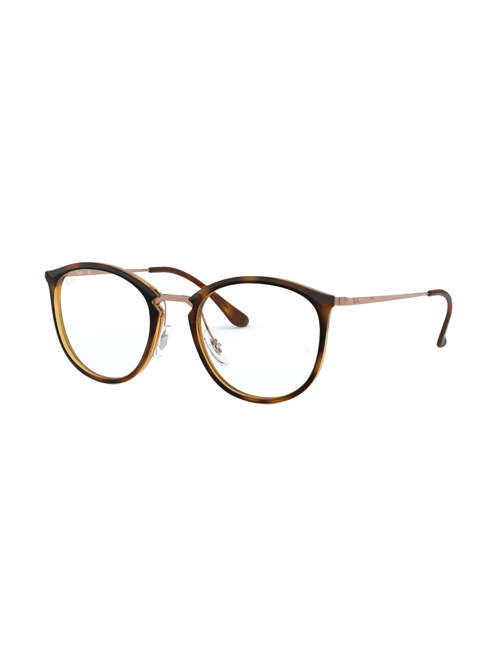 Ray Ban RX7140 5687 Ray Ban RX7140 5687