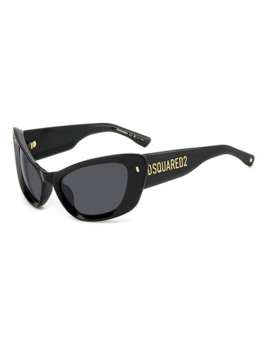 Dsquared2 D2 0118/S 807