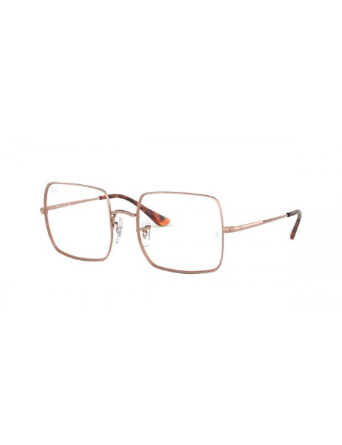 Ray Ban Square RX1971V 2943